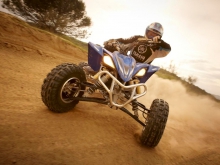 Фото Yamaha YFZ450R  №5